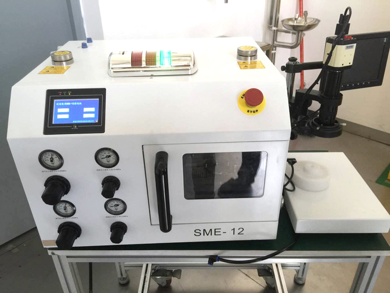 英亚中国清洗机 SME-12